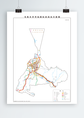 乌鲁木齐市政区（高清EPS版）