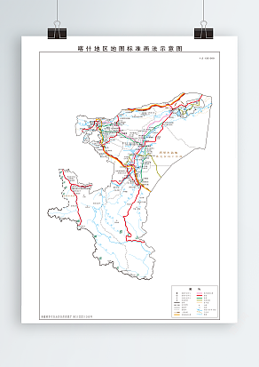 喀什地区政区（高清EPS版）