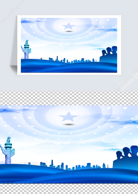 蓝色警察公安背景