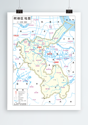 越城区政区图（高清EPS版）