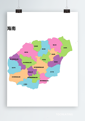 海南省AI/CDR/EPS轮廓矢量可编辑填色高清电子版地图