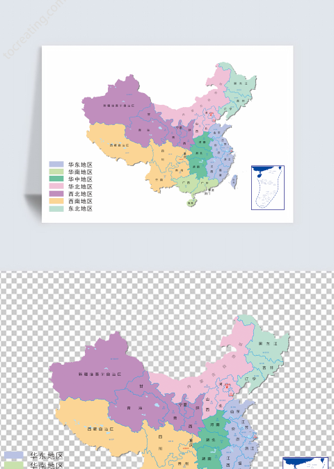 彩色可编辑中国地图