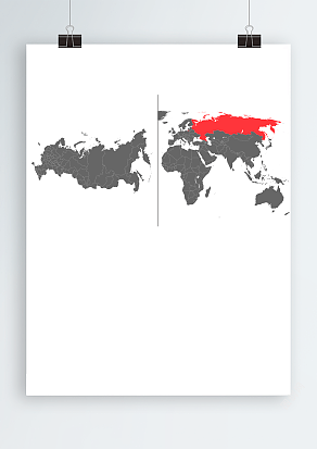 高清电子版矢量俄罗斯地图可编辑可填色AI CDR源文件地图设计素材