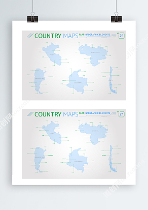 水蓝色Ai矢量秘鲁板块可编辑地图