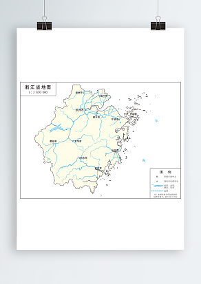 浙江省示意图(海陆同色填色)高清EPS版