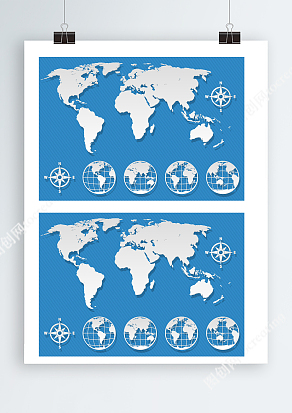 蓝色两级世界Ai矢量地图