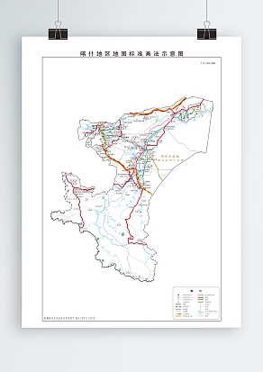 喀什地区政区（高清EPS版）