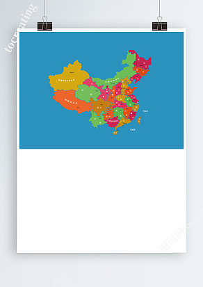 多彩中国轮廓矢量可编辑填色高清电子版地图CDR/AI/EPS源文件素材模板