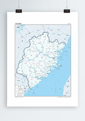 福建省地图_水系要素版（高清PDF版）
