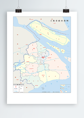上海市政区简图（有邻省）高清PDF版