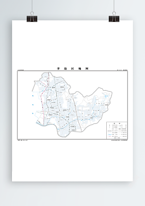 李沧区 基本要素版（高清PDF版）