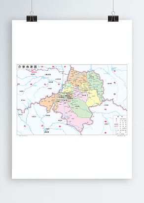 山西晋中市介休市地图（高清EPS版）