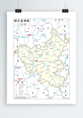 缙云县政区图（高清EPS版）