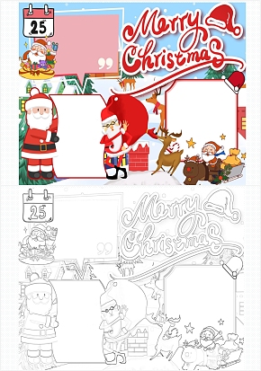 圣诞节圣诞老人插画英文手抄报word模板