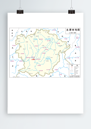 永康市政区图（高清EPS版）