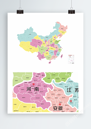 地图Ai矢量各省市分布地图