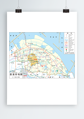 慈溪市全要素地图（高清EPS版）