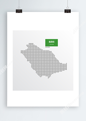 沙特阿拉伯Ai锚点地图数据信息分布图