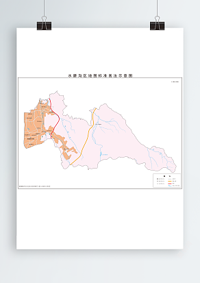 乌鲁木齐市-水磨沟区（高清EPS版）