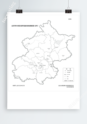 黑白北京市行政区域划分