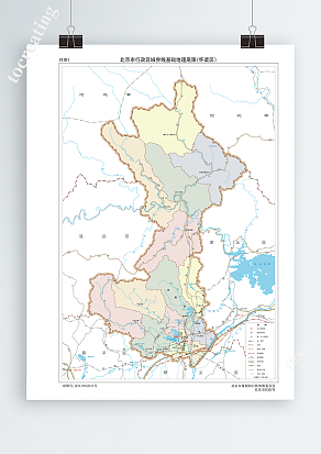 怀柔区行政区域划分