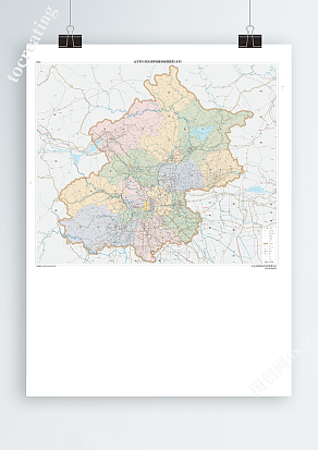 北京市行政区域界限基础地理底图（全市）