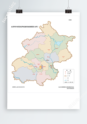 北京市行政区域划分