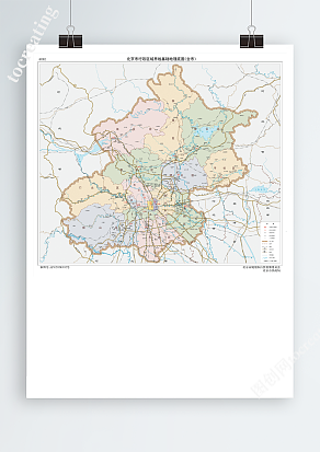 高清北京市行政区域