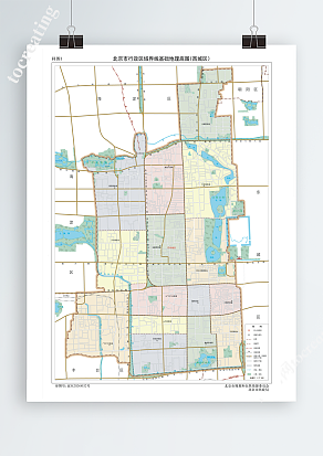 西城区行政区域划分