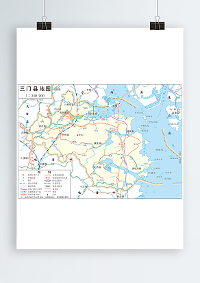 三门县全要素地图（高清EPS版）
