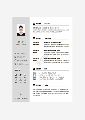 产品质检员求职简历