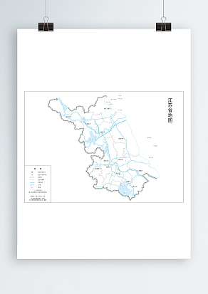 江苏省地图（1∶200万无邻区）
