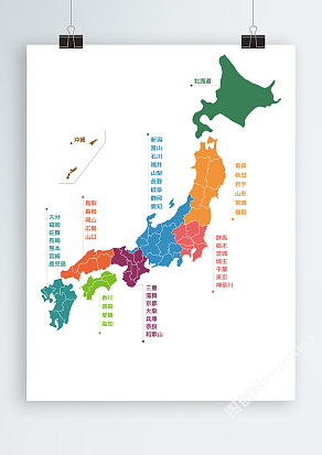 多彩高清可编辑矢量日本地图AI