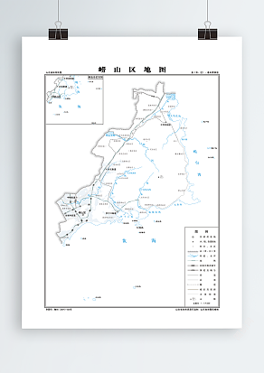 崂山区 基本要素版（高清PDF版）