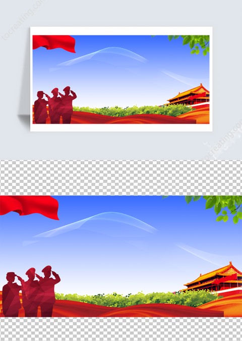 高清警察公安红色背景