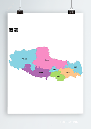 西藏AI/CDR/EPS轮廓矢量可编辑填色高清电子版地图