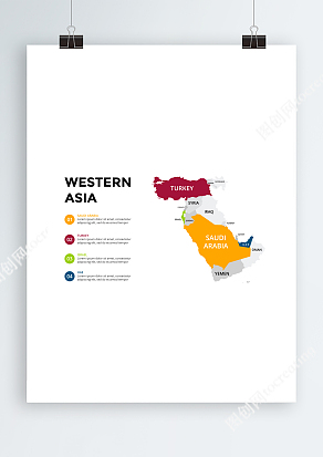 Western Asia矢量ai地图