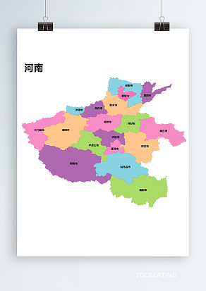 河南省AI/CDR/EPS轮廓矢量可编辑填色高清电子版地图