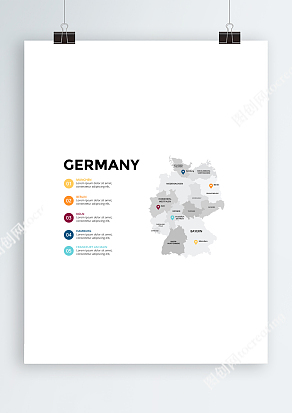 Germany国家地图