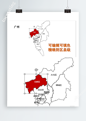 全国各省市矢量地图精确到县区SVG、AI地图