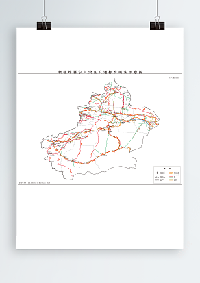 新疆维吾尔自治区交通图（高清EPS版）