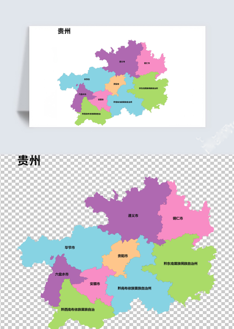 彩色贵州省矢量地图