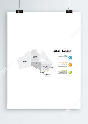 澳大利亚AI矢量地图
