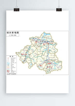 绍兴市政区图岛式（高清EPS版）