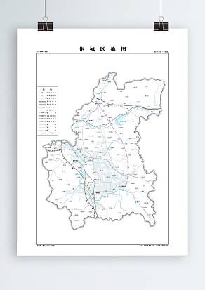 钢城区 交通版 （高清PDF版）