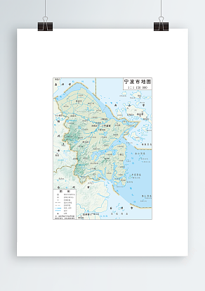 宁波市地形图满幅（高清EPS版 ）