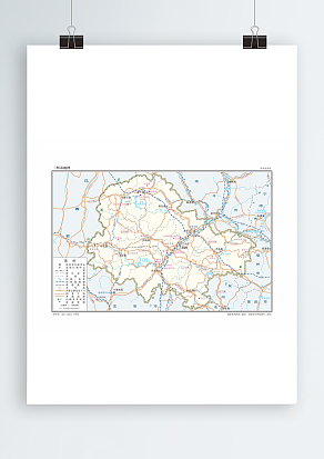 三明市地图_基本要素版（高清PDF版）