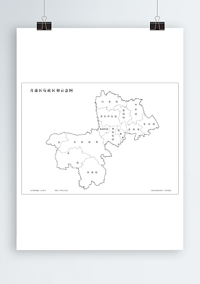 青浦区行政区划示意图（高清PDF版）