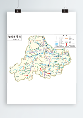 湖州市全要素地图岛式（高清EPS版）