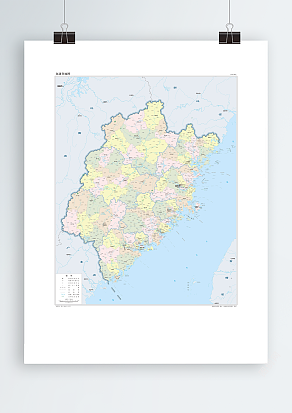 福州市地图_行政区域版（高清PDF版）